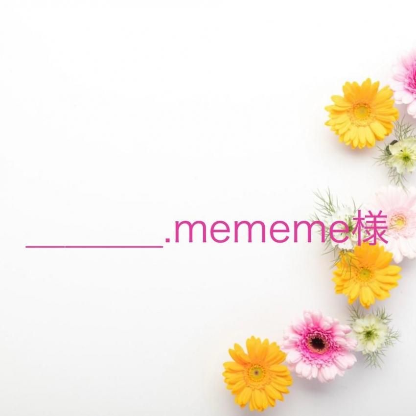 .mememe ͡11/3ޤ