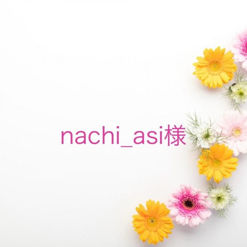 nachi_asi ͡11/3ޤ