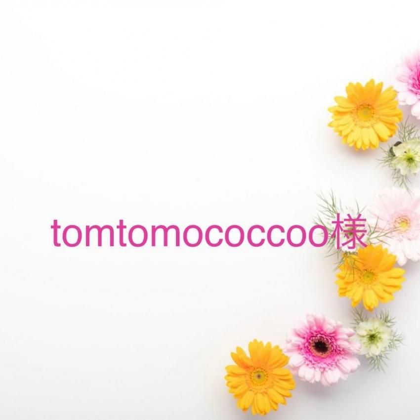 tomtomococcoo ͡11/3ޤ