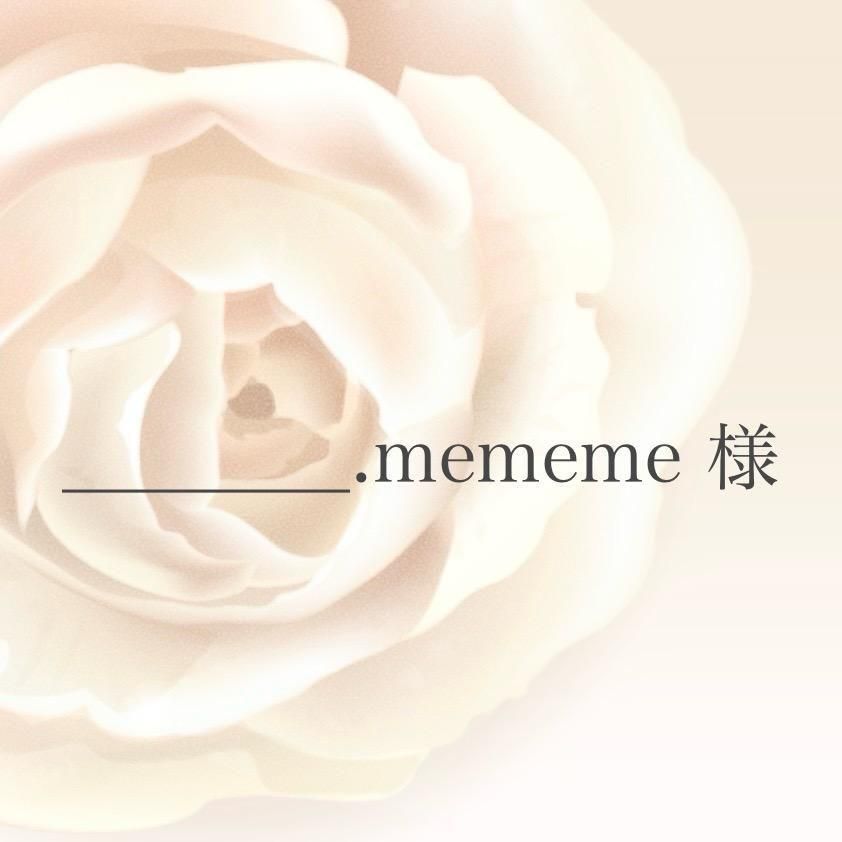 .mememe ͡11/13ޤ