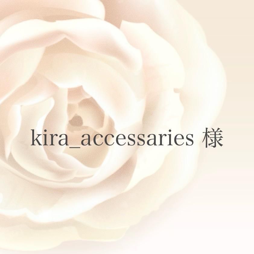 kira_accessaries ͡11/13ޤ