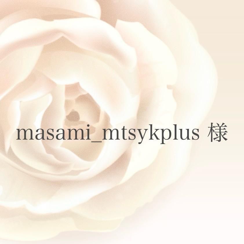 masami_mtsykplus ͡11/13ޤ