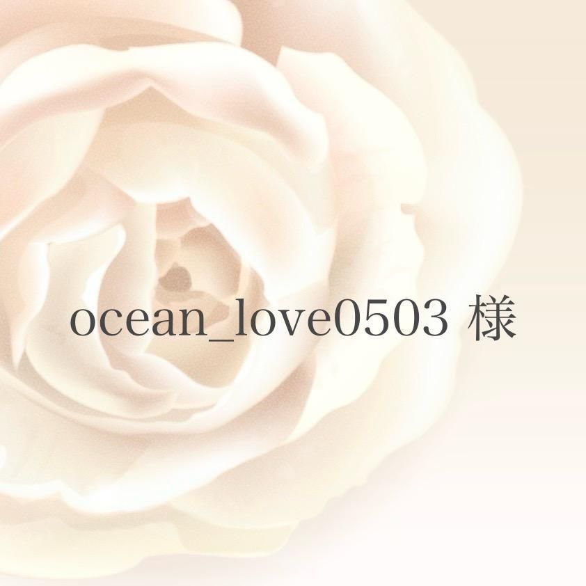 ocean_love0503 ͡11/13ޤ