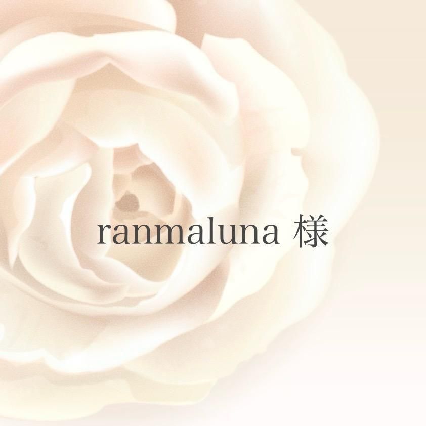 ranmaluna ͡11/13ޤ