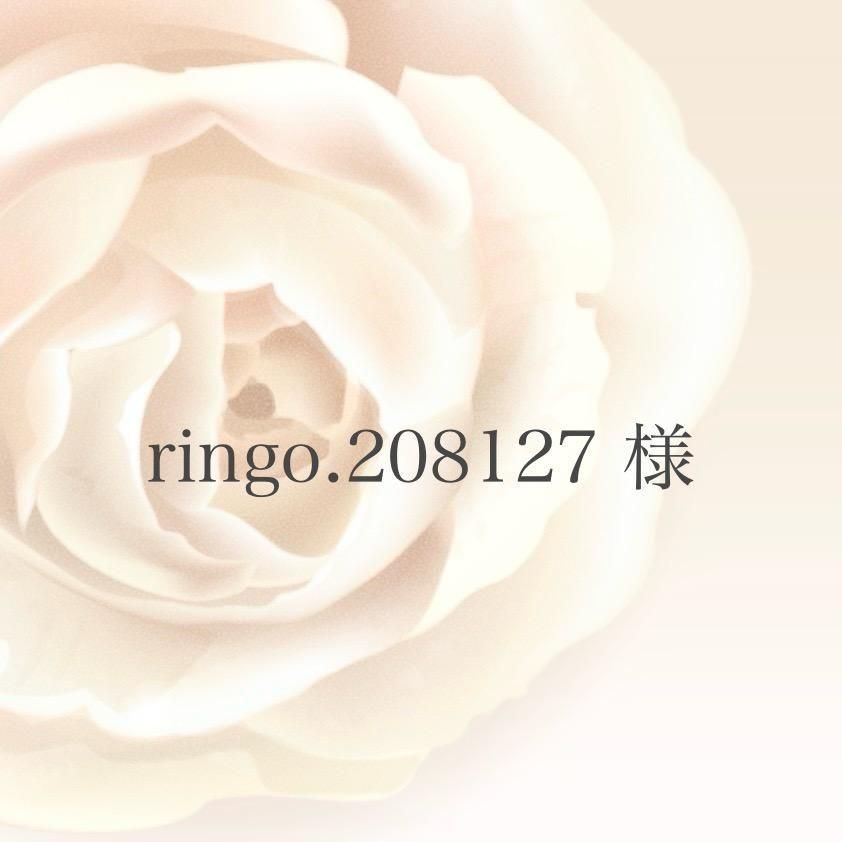 ringo.208127 ͡11/13ޤ