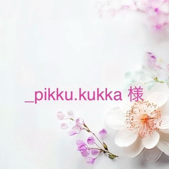 _pikku.kukka ͡11/26ޤ