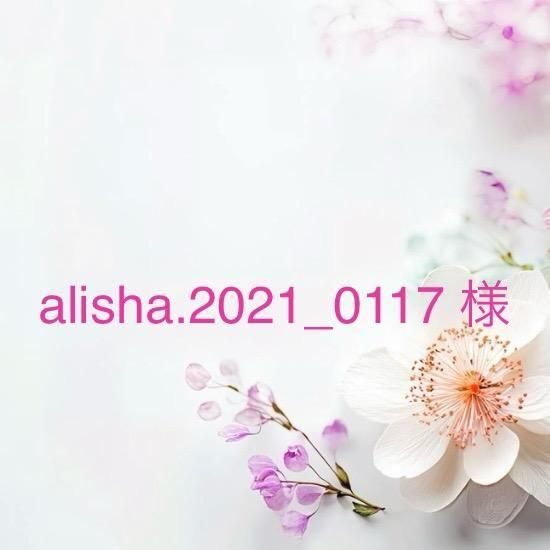 alisha.2021_0117 ͡11/26ޤ