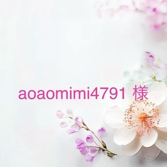 aoaomimi4791 ͡11/26ޤ
