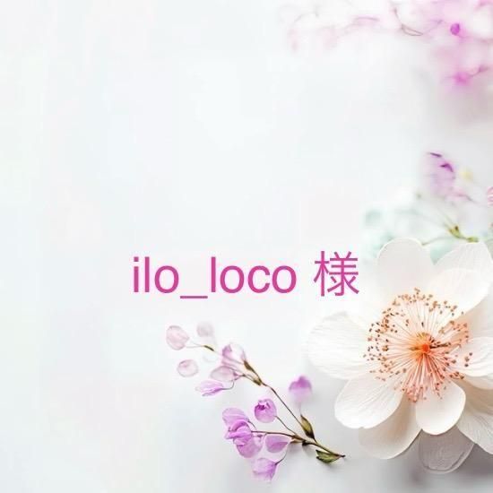 ilo_loco ͡11/26ޤ