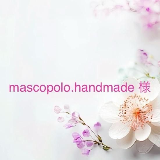 mascopolo.handmade ͡11/26ޤ