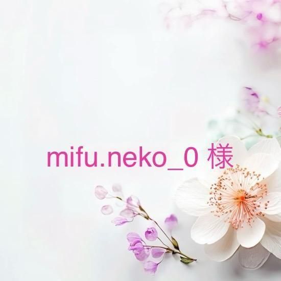 mifu.neko_0 ͡11/26ޤ