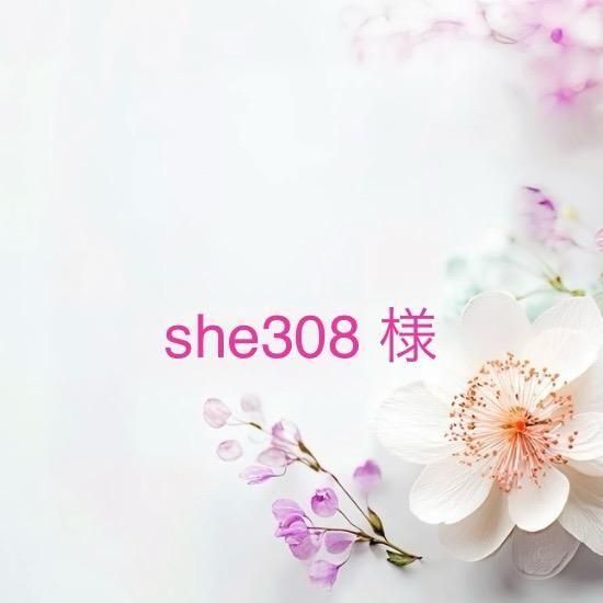 she308 ͡11/26ޤ