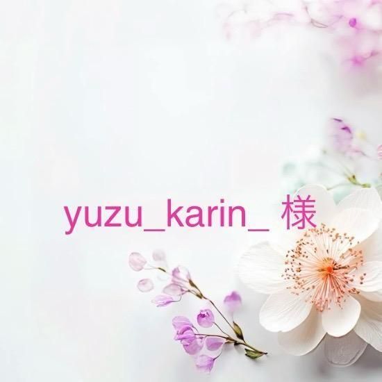 yuzu_karin_ ͡11/26ޤ