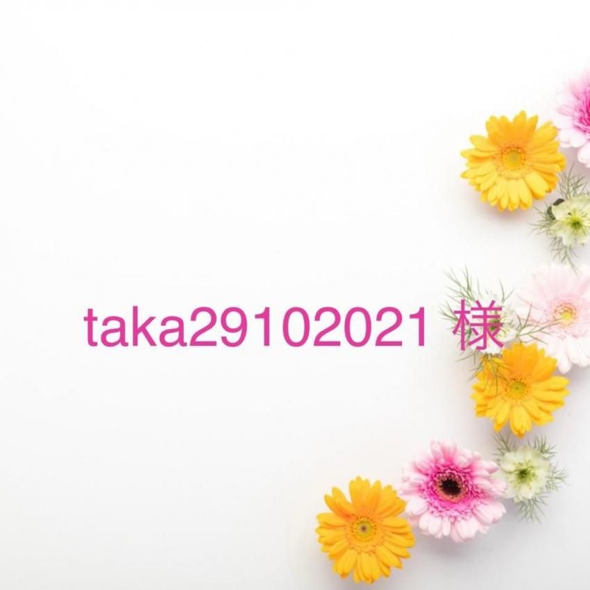 taka29102021 �͡�12/26�ޤ�