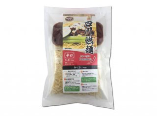 四川燃麺 麺入り １食