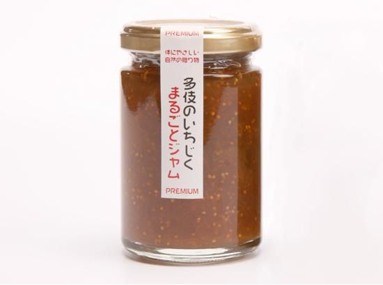 多伎のいちじくまるごとジャム 株式会社かみありづき 多伎のいちじくまるごとジャム 株式会社かみありづき
