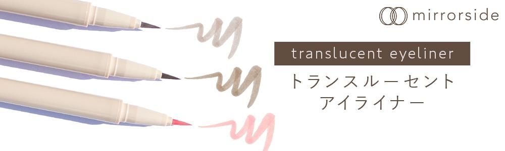 ms_롼ȥ饤ʡ