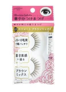 LJ 華やか蝶まつげ/つけまつげ - 100均コスメのYoridori Do Best