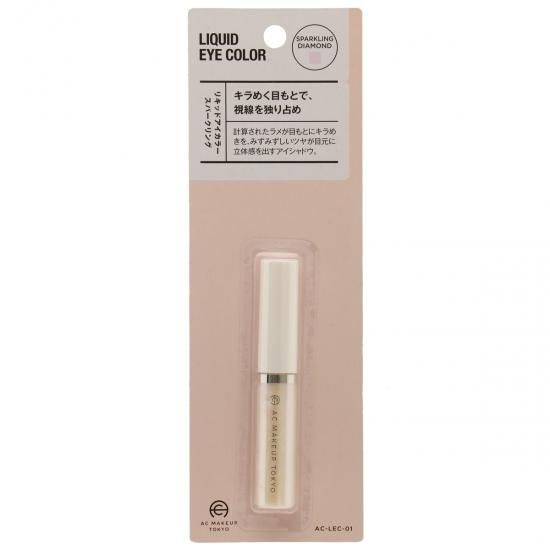 【みー】コスメまとめ売り　アイシャドウ、リップ他 みー様専用】コスメまとめ売り アイシャドウ、リップ他 みー