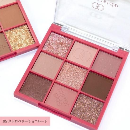 ミラーサイド】MS アイシャドウパレット│100均コスメ・ネイル