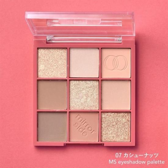 ミラーサイド】MS アイシャドウパレット│100均コスメ・ネイル