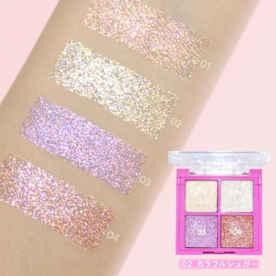 Jurie アイシャドウパレット トライアルセット アイシャドウパレットセット、チーク、ハイライト15点