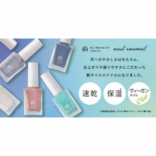 AC ͥ륨ʥ S100ѥᡦͥ롦ĤޤĤYoridori Do Best(ɥꡦɥ٥)