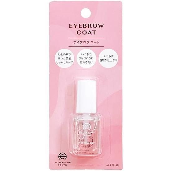 りんご木 アイブロウコート 6mL 60点 AC アイブロウ コート｜100均コスメ・ネイル・つけまつげの