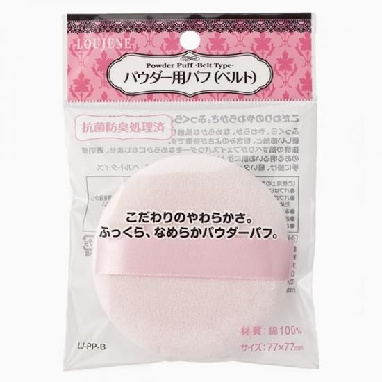 Lj パウダー用パフ スポンジ パフ 100均コスメのyoridori Do Best Lj パウダー用パフ スポンジ パフ 100均コスメのyoridori Do Best