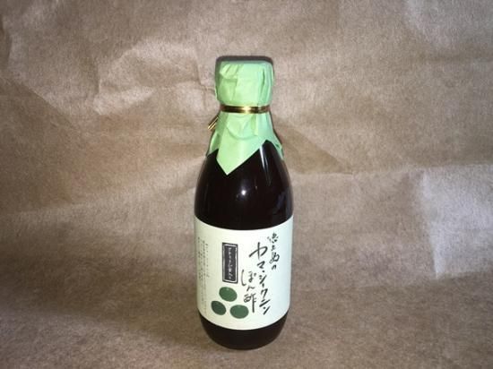徳之島 ヤマシークニンぽん酢 360ml まっかむん 奄美 徳之島の特産品 お土産通販 徳之島 ヤマシークニンぽん酢 360ml まっかむん 奄美 徳之島の特産品 お土産通販