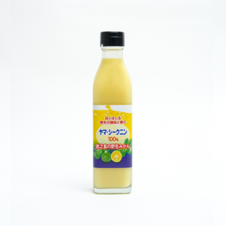 ヤマシークニン（みかん）ジュース果汁１００％　３００ｍｌ