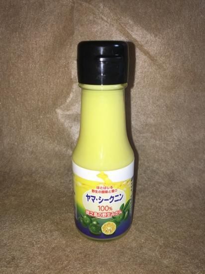 ヤマシークニン みかん ジュース果汁100 70ml まっかむん 奄美 徳之島の特産品 お土産通販 ヤマシークニン みかん ジュース果汁100 70ml まっかむん 奄美 徳之島の特産品 お土産通販