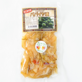 パパイヤ漬