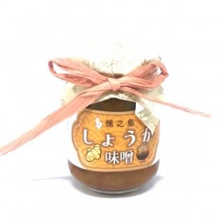 <img class='new_mark_img1' src='https://img.shop-pro.jp/img/new/icons15.gif' style='border:none;display:inline;margin:0px;padding:0px;width:auto;' />しょうが味噌