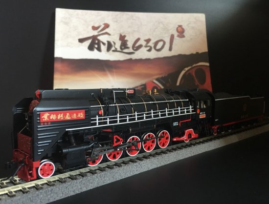 鉄道模型 Hoゲージ 百万城 中国 蒸気機関車 Sl 前進 Qj 6301 青年文明号