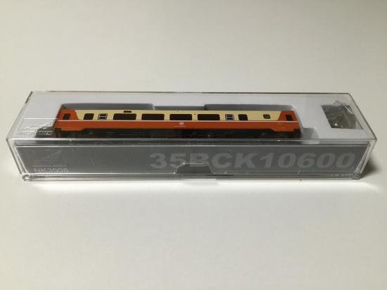 鉄道模型 Nゲージ 鉄支路 35BCK10600形 新キョ光号 客車 商務車 ビジネスクラス No. NK3508