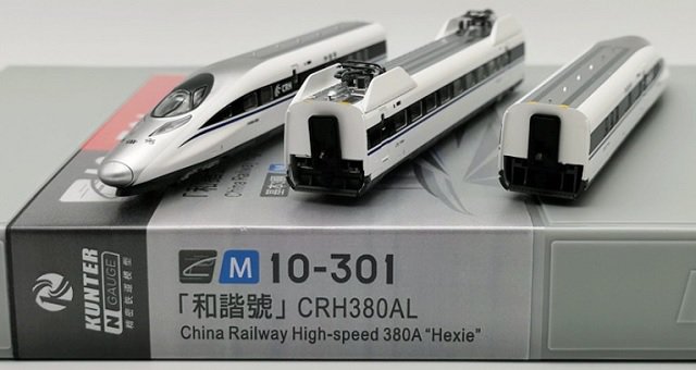 アジア型鉄道模型 輸入 通販 ハルヤ模型店