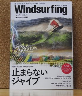 WindsurfingMagazine20182017-11ȯvol.3