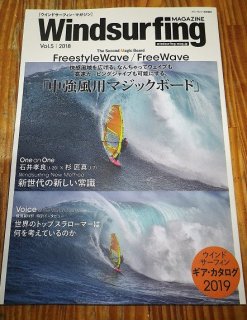 WindsurfingMagazine20192018.10ȯ䡡Vol. 5