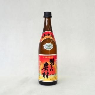 6本セット 芋焼酎 (霧島,黒霧島) 900ml 20% 未開栓 古酒 ※店頭