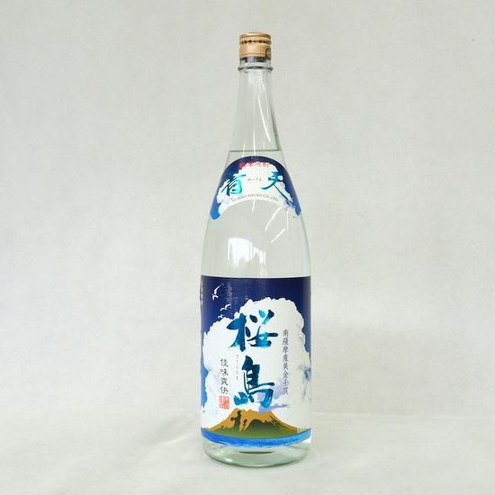 青天桜島 本坊酒造 白麹 芋焼酎 25度 1800ml - 焼酎屋きたかた 青天桜島 本坊酒造 白麹 芋焼酎 25度 1800ml - 焼酎屋きたかた
