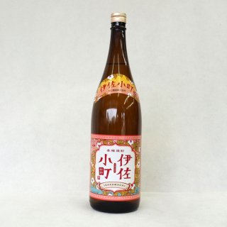 伊佐小町 大口酒造 白麹 芋焼酎 25度 1800ml