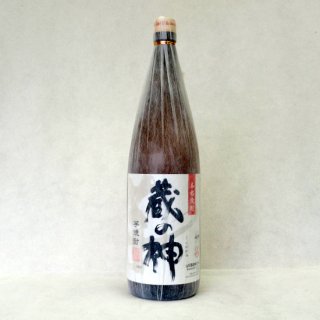蔵の神 山元酒造 白麹 芋焼酎 25度 1800ml