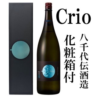 【化粧箱入】Crio 八千代伝酒造 白麹 芋焼酎 25度 1800ml