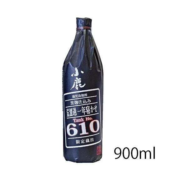 信頼への信頼 鬼覇 焼酎 小鹿 No.610 Tank 熟成（小鹿荒濾過一年寝かせ 40% 焼酎