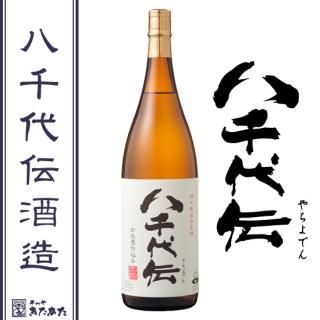 特集 店主イチオシ焼酎 商品一覧 | 焼酎屋 きたかた 特集 店主イチオシ焼酎 商品一覧 | 焼酎屋 きたかた