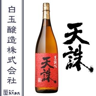 焼酎　白玉酒造 Amazon.co.jp: 出水酒造 白玉の雫 [ 焼酎 25度 鹿児島県 1800ml