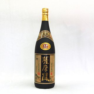 薩摩嵐 天星酒造 黒麹 白麹 芋焼酎 25度 1800ml