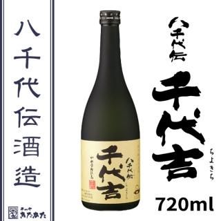 特集 八千代伝酒造特集 商品一覧 | 焼酎屋 きたかた