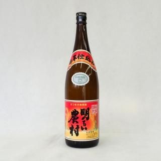 霧島　玉琮　霧島酒造　創業101周年限定品　焼酎　スピリッツ 霧島 玉琮 霧島酒造 創業101周年限定品 焼酎 スピリッツ （霧島